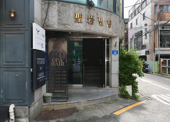 빌라 서울 홍대 풀게스트하우스2 홍대입구역7번출구 넓은공간 2room 단독전체사용 파티가능 *