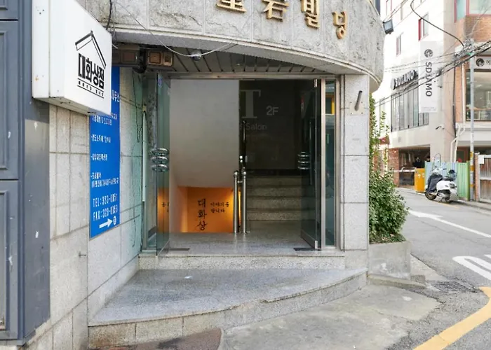 서울 홍대 풀게스트하우스2 홍대입구역7번출구 넓은공간 2room 단독전체사용 파티가능 *